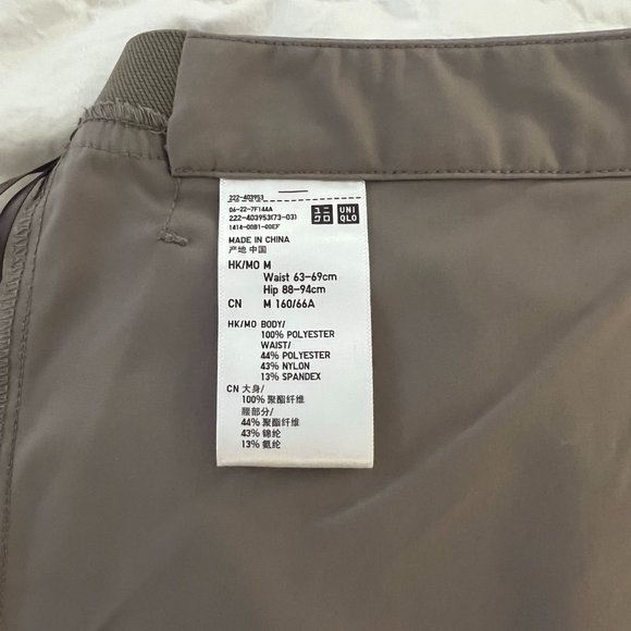 Uniqlo Taupe Pleated Skirt with Pockets EUC - Picture 4 of 4